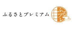 ふるプレ