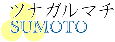promotion_logo