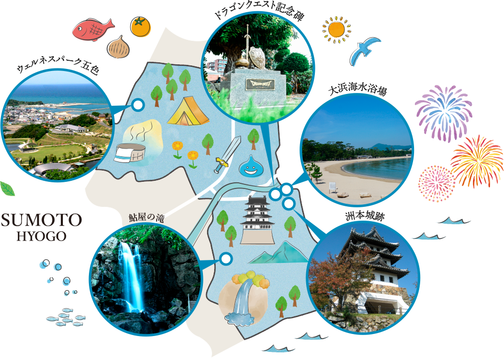 淡路島洲本市 観光マップ