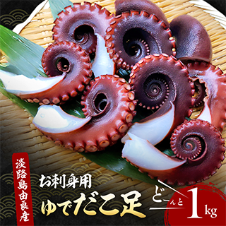 ゴルフ