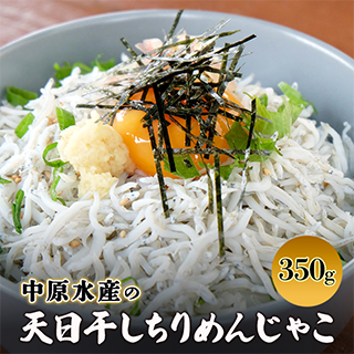 赤ウニ