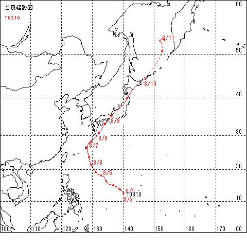 台風経路図1