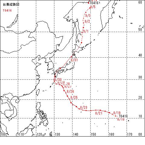 台風経路図4