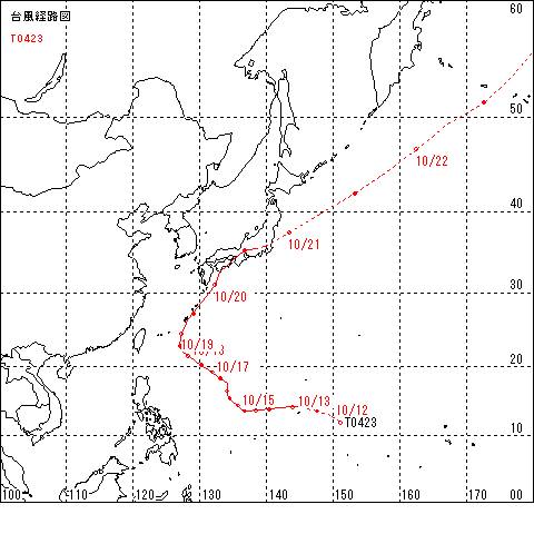 H16台風23号