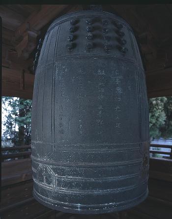 先山千光寺の梵鐘の画像