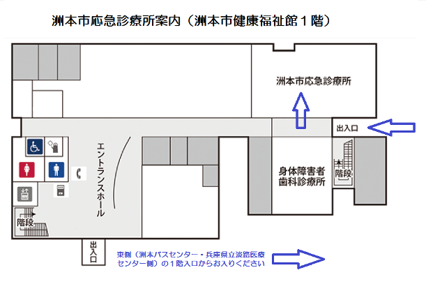 平面図の画像