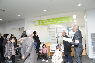 内覧会の様子（2階執務室）の画像