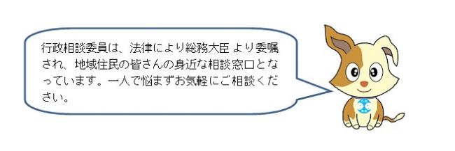 きくーん