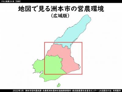 地図で見る