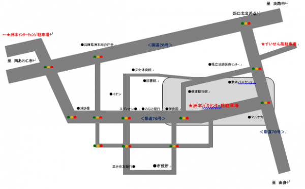 市営駐車場位置図