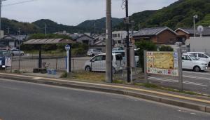 ストックヤード駐車場02