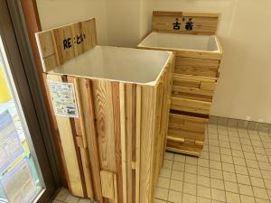 回収ボックス