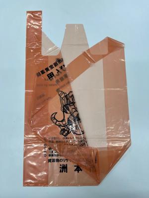 資源袋