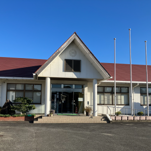 中山間総合活性化センター