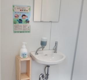 洲本ストックヤードトイレ