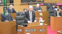福島議員