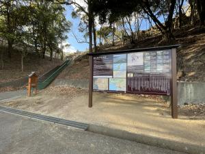 多言語案内看板