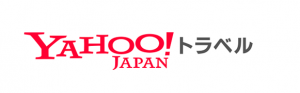 Yahoo!トラベル