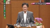 投石議員