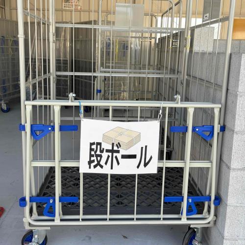 洲本ストックヤード　４