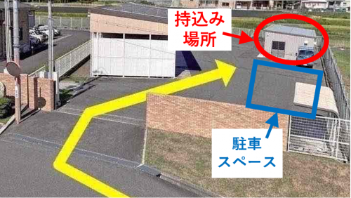 あ