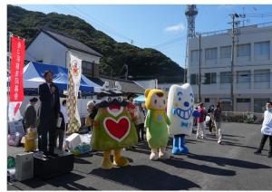 ふれ愛まつり