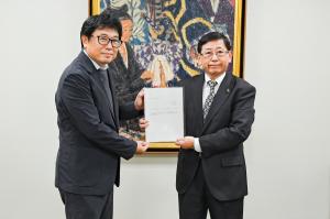 答申書渡