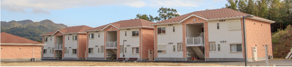 定住促進住宅