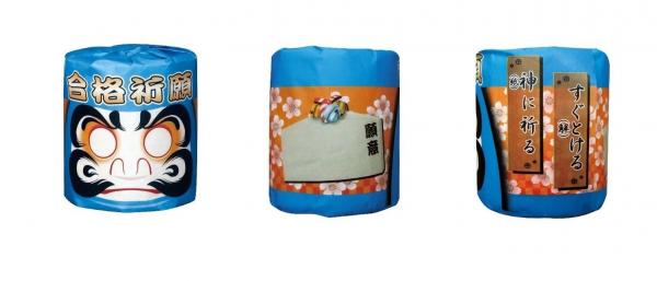 合格祈願トイレットペーパー