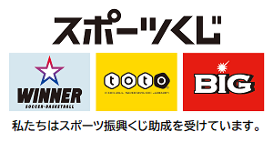totoリンクバナー
