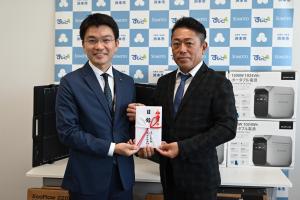 株式会社スマイルあわじ様から防災用備品の寄贈